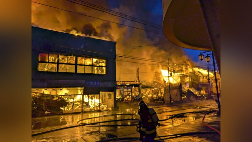 山形県尾花沢市で店舗兼住宅など８棟全焼…自宅全焼の男性「これからどこで過ごせばいいのか」 - 読売新聞オンライン
