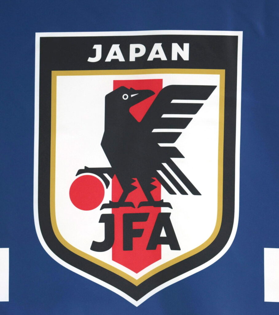 Ｕ－２０日本代表は開催国のチリ、ニュージーランド、エジプトと同じＡ組 Ｕ－２０Ｗ杯の組み合わせ抽選会（デイリースポーツ） - Yahoo!ニュース - Yahoo!ニュース