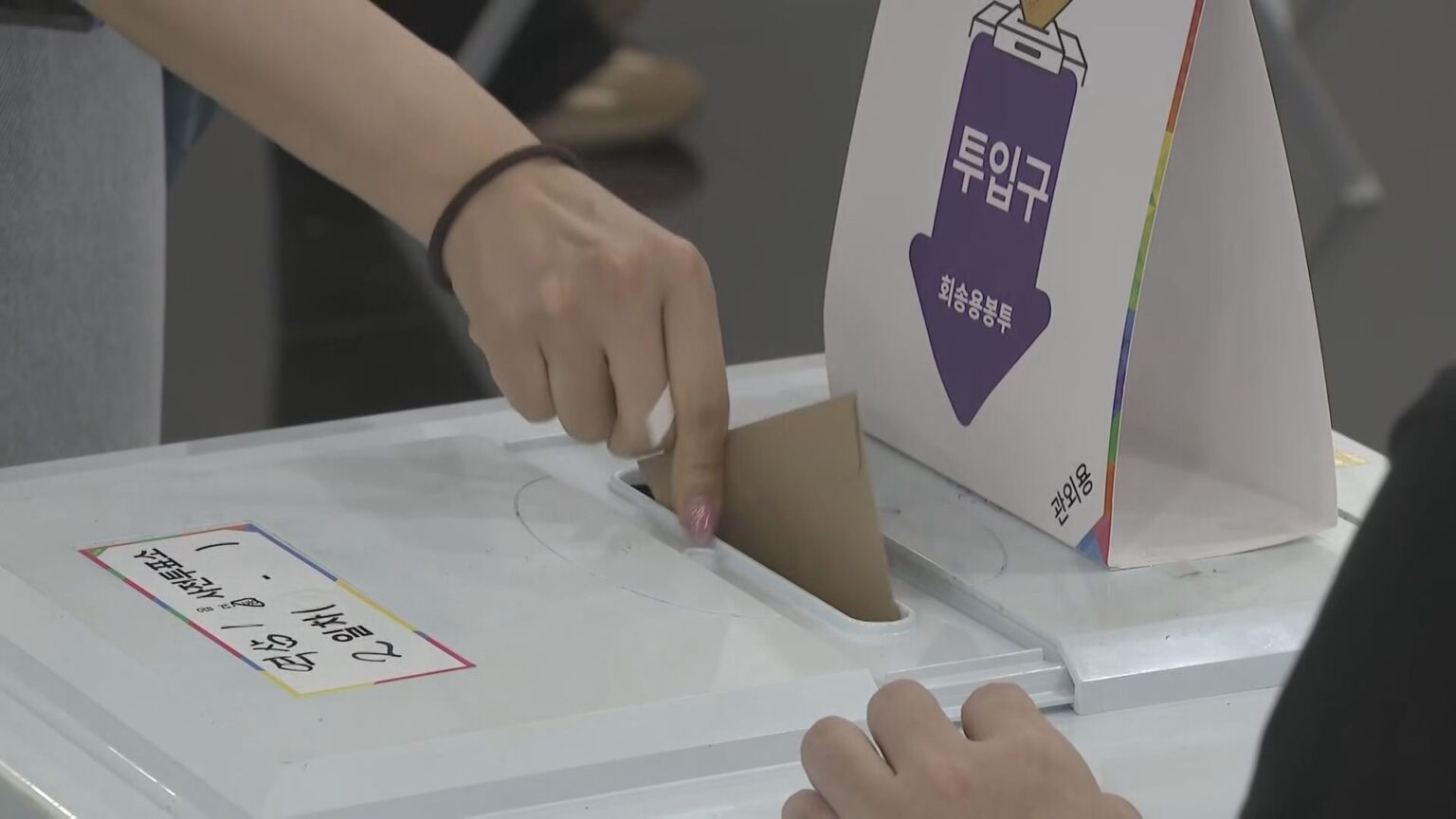 韓国大統領選挙　期日前投票の投票率は34％　過去2番目に高い水準（TBS NEWS DIG Powered by JNN）
