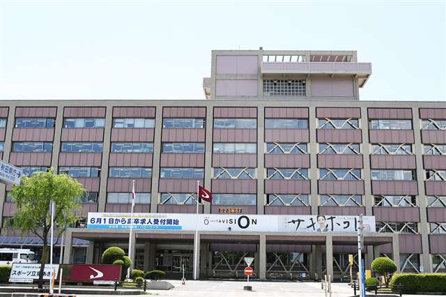職員倫理条例制定へ 鈴木健太知事、県議会で表明 県発注の汚職事件を受け - 秋田魁新報電子版