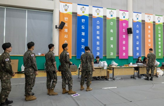 ＜韓国大統領選＞期日前投票率、前回より低い３４．７％…どの候補に有利か（中央日報日本語版） - Yahoo!ニュース - Yahoo!ニュース