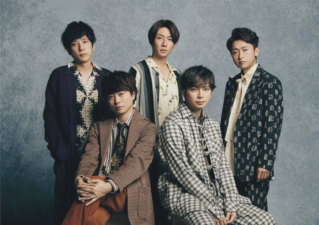活動休止中だった嵐が正式に解散を表明