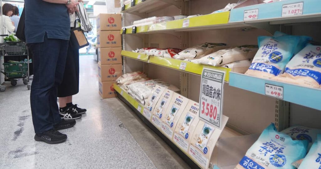 近ごろ韓国コメ事情 日本に輸出、昔は不足問題 古老は「コメの飯、日本統治時代から」 ソウルからヨボセヨ – 産経ニュース 近ごろ韓国コメ事情 日本に輸出、昔は不足問題 古老は「コメの飯、日本統治時代から」 ソウルからヨボセヨ - 産経ニュース