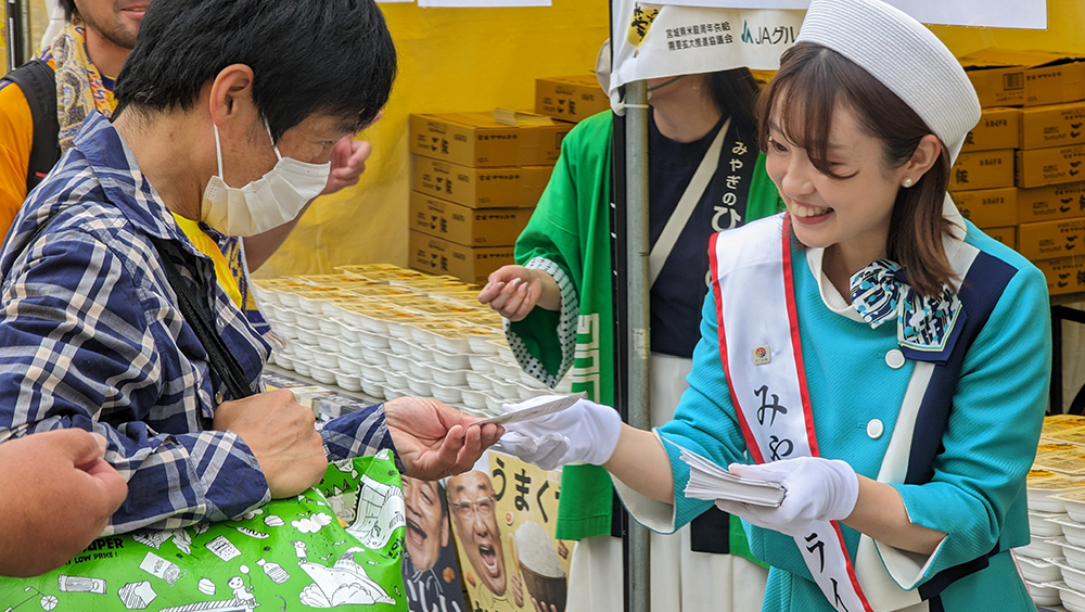 【4/27 J2 千葉戦】JAグループ宮城 みやぎ米ブースサンプリングのお知らせ | ベガルタ仙台オフィシャルサイト