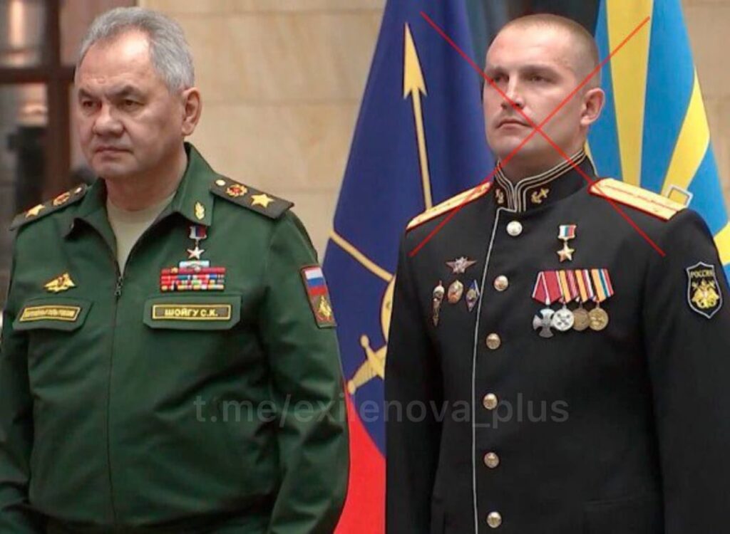リルスクのロシア第40海兵隊の本部でのウクライナのストライキに関する最新情報：旅団の副司令官 - ダニロフ・アレクサンダー - は、ロシアの軍事ブロガーに従って排除されていました。