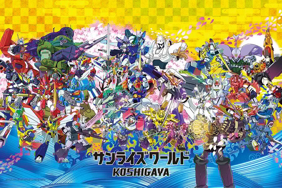 「サンライズワールド」埼玉県越谷市にオープン 「ザブングル」の新規立像など展示 - マグミクス