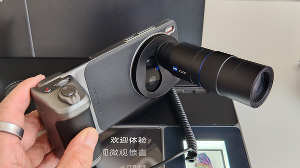 vivo X200 Ultraにロングな望遠レンズを装着したらもうスマホじゃなくなった（スマホ沼） | テクノエッジ TechnoEdge