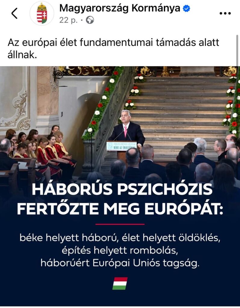 eu kilepes elokeszitese？ 0.ファジス？
