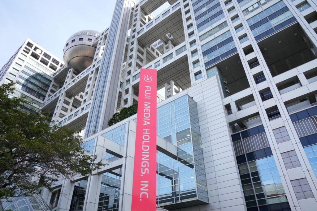 かつてノーモララーを内定取消の憂き目にあわせたフジテレビと親会社が８つの改革案発表　企業理念「楽しくなければテレビじゃない」から脱却