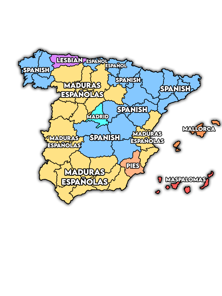 XXXコンテンツESPAñaでより指名手配