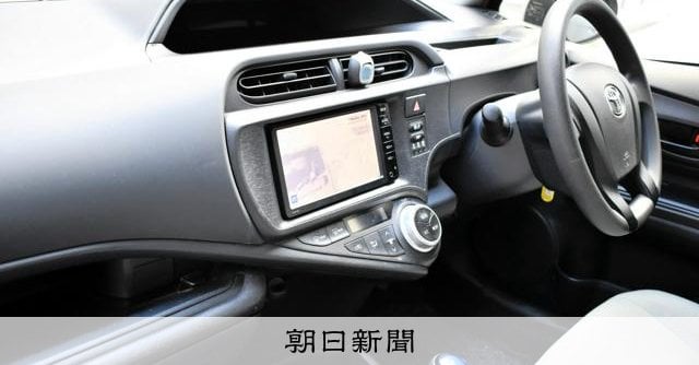 50以上の自治体の計2千台を超える公用車のカーナビでNHK受信料の未契約・未払がこれまでに発覚される。さらには、公用のテレビやワンセグ搭載スマホでも発覚されはじめ、いまや約1億円を超える未払受信料額相当に到達