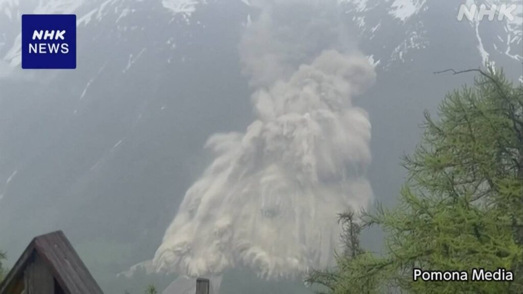 スイス アルプス山脈の氷河崩壊し大規模な土石流 1人行方不明