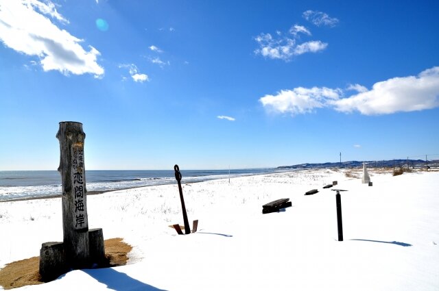 SODANE - 太平洋一望サウナ！恋問サウナ 北海道白糠町「道の駅しらぬか 恋問館」移転リニューアルで絶景サウナが爆誕！/センチュリオンが７月大増床 北海道のサウナ野郎パンダ・リー「ととのえ道場」[254]