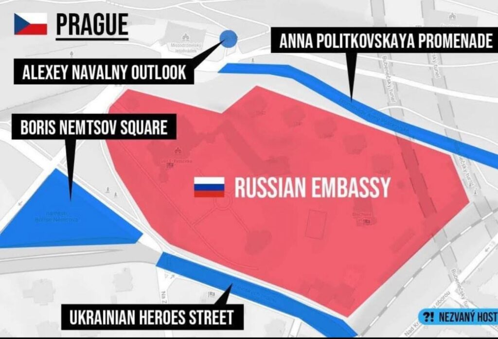 プラハトロリロシア大使館