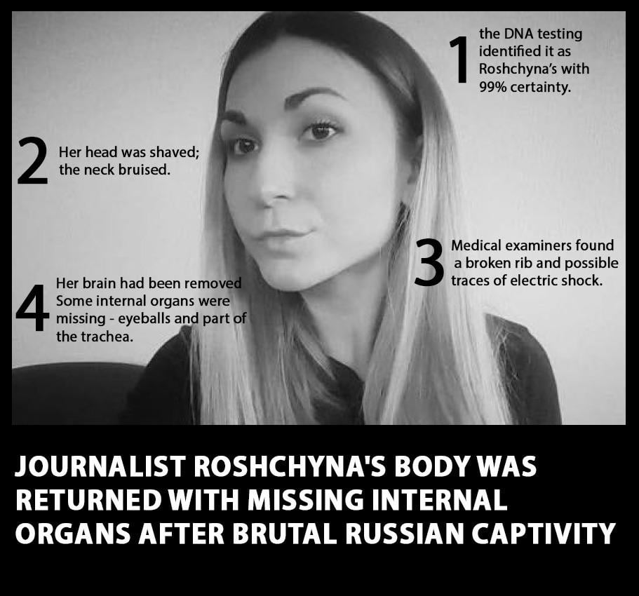 Viktoriia Project：ロシアの捕虜で死亡して拷問を受けたジャーナリストViktoriia Roshchynaの体は、パリに拠点を置く国際的なジャーナリストネットワークによる禁じられた物語の調査によると、いくつかの内臓を逃していました。