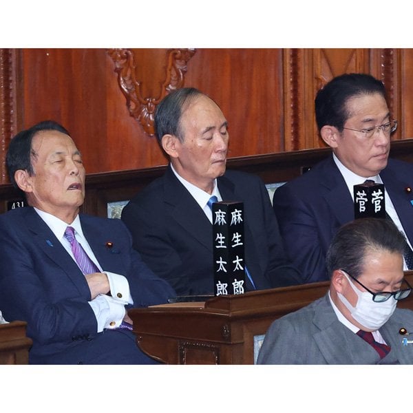 石破首相の外遊以上に自民党内で注目浴びる岸田前首相の外遊…東南アジアの巨大利権を独り占め ―“我が世の春”を謳歌する