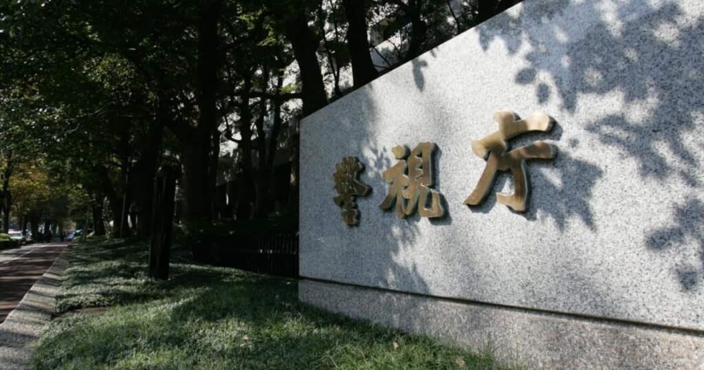 82歳夫の首をネクタイで絞め殺害、容疑で妻逮捕 東京・国立、夫婦でたびたび口論