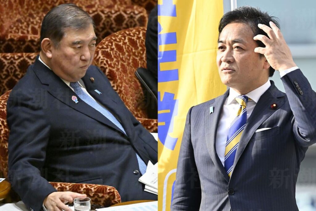 「今さら減税を叫んでも苦しい」石破官邸と「今さら不倫を否定」玉木代表の参議院選挙展望 ― 与党として目玉政策が見当たらない状況