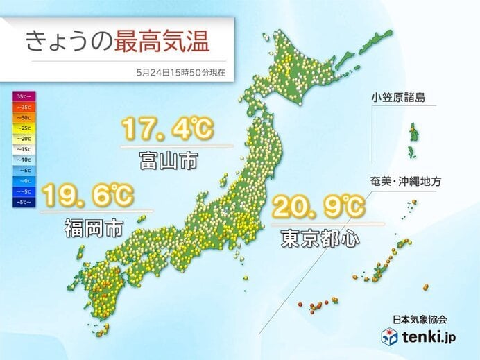 今日24日は気温あまり上がらず 福岡13日ぶり20℃未満 25日は関東で25℃超