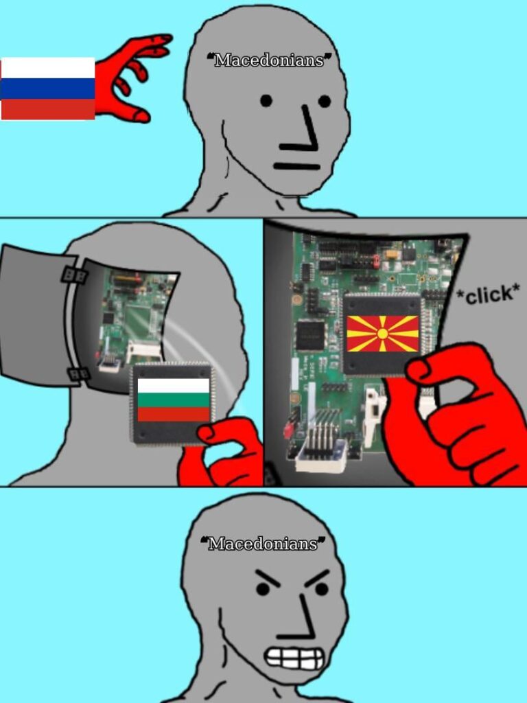 マケドニアの真の起源