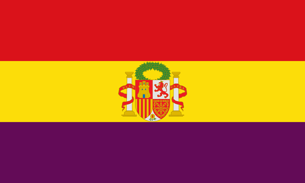 Rediseño（部分）：スペイン共和党のトリコロール
