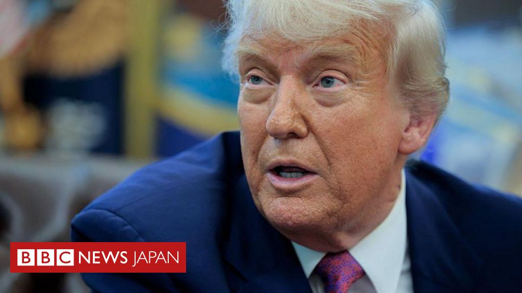 トランプ氏、プーチン氏に「2週間」の期限設定か　ウクライナについて対応要求 - BBCニュース