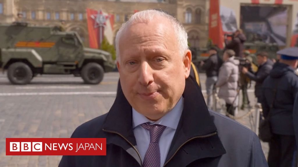 ロシア対独戦勝80年記念式典、プーチン氏と習氏が並んで観覧　BBCロシア編集長が報告 - BBCニュース