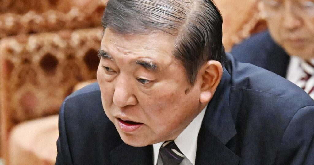 石破首相、共産を「立派」と異例の評価 消費減税の財源巡り「協調」―「安易に国債発行に頼らない姿勢は立派」
