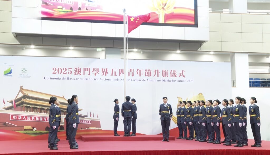 中国の青年を祝う一連のイベントが香港とマカオで開催