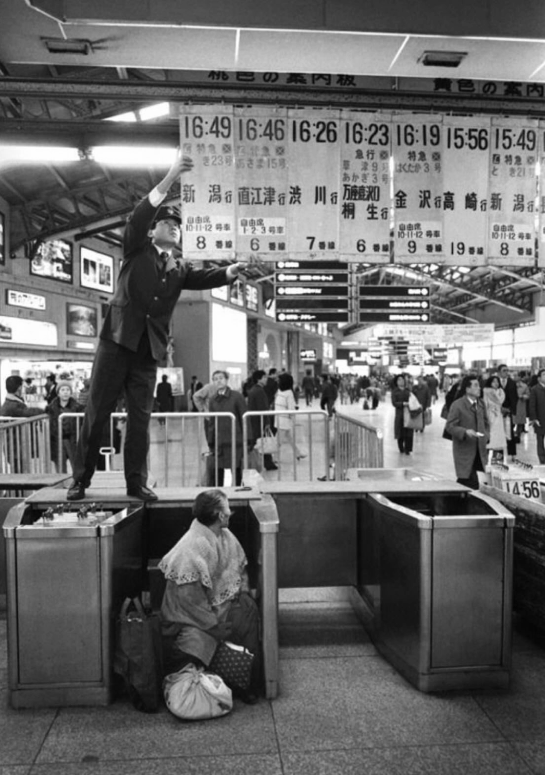 上野駅