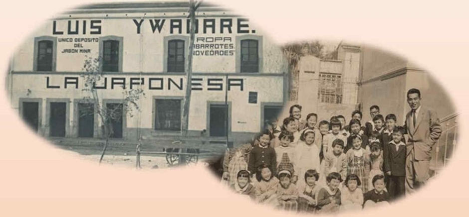 長野からサン・ルイスへ―20世紀前半におけるメキシコへの日本人移民― De Nagano a San Luis. Migrantes japoneses a México en la primera mitad del siglo XX – 早稲田大学 総合研究機構 長野からサン・ルイスへ―20世紀前半におけるメキシコへの日本人移民― De Nagano a San Luis. Migrantes japoneses a México en la primera mitad del siglo XX – 早稲田大学 総合研究機構