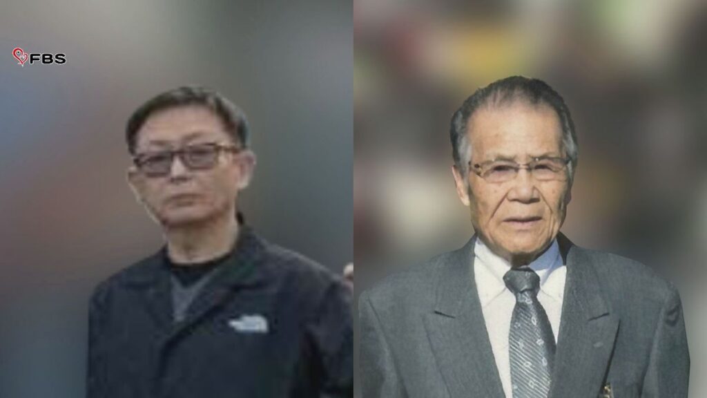 共有
