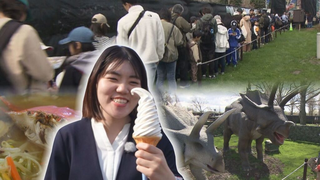 共有