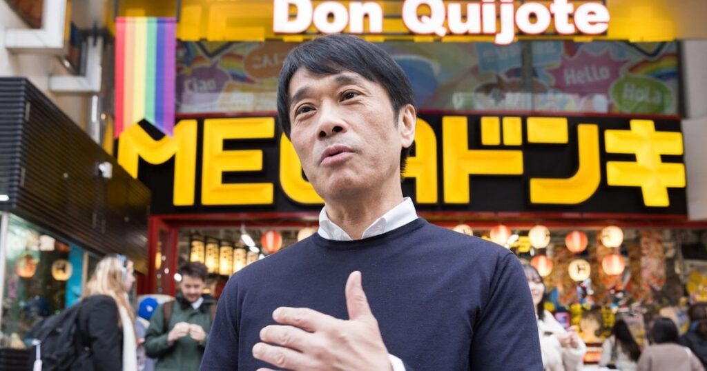 ドンキ、コメ流通｢利益目的だけの参入防げ｣ 小泉農相宛て意見書全文