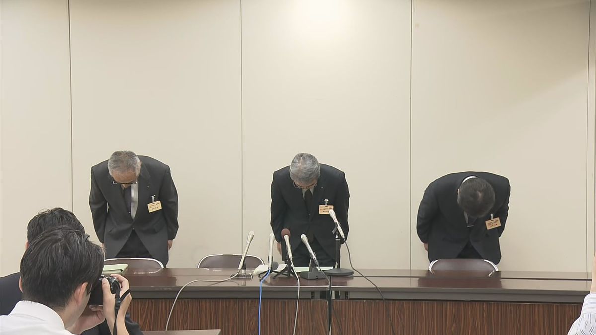 120万円を着服　山形県内の特別支援学校勤務の男性職員懲戒免職　遊興費や借金の返済に