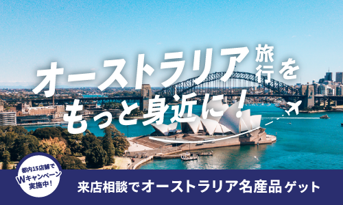 Marunouchi.com 여행 샵 뉴스 가까이!~미츠!