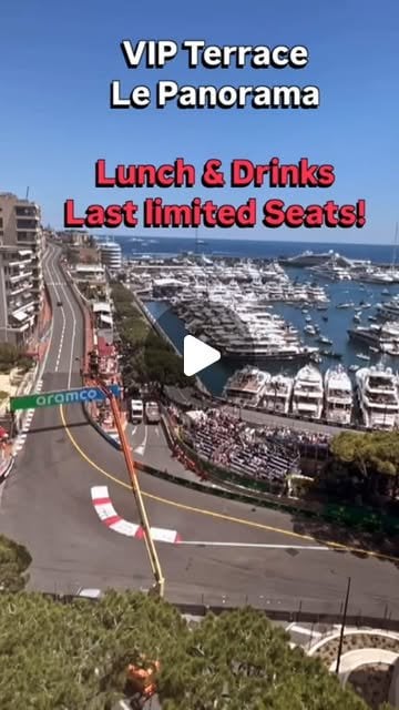 土壇場のVIPテラスGP