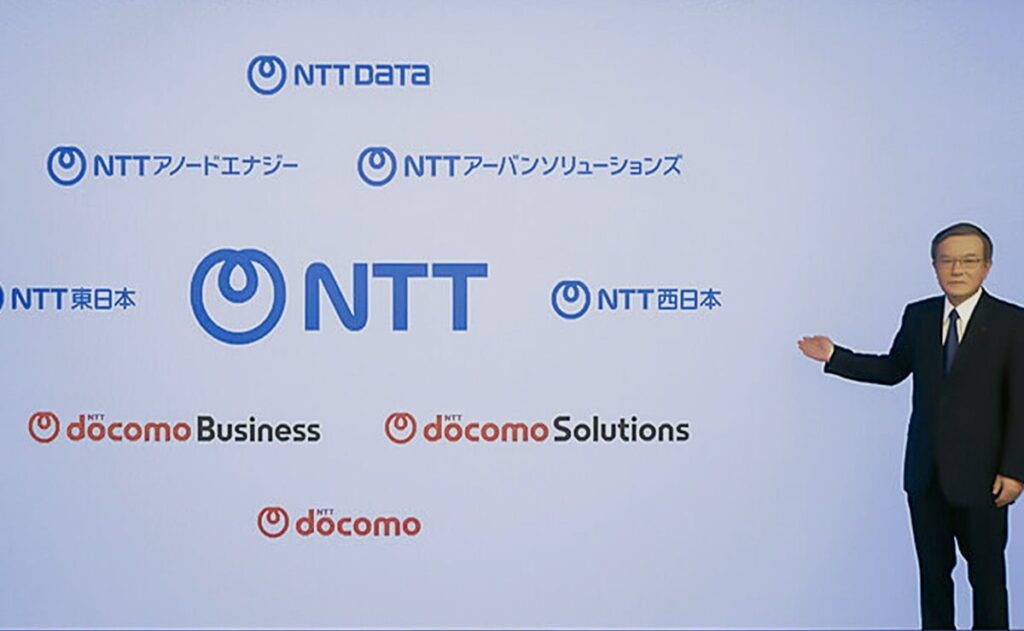 企業買収戦線異状あり：NTTによるNTTデータの買収で2兆3700億円 - アゴラ 言論プラットフォーム