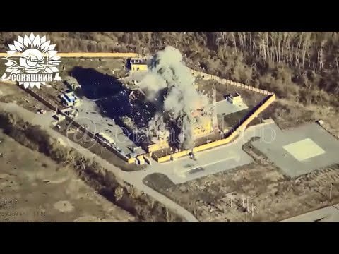 ベルゴロドのロシアのFSB本部への大規模な航空攻撃！