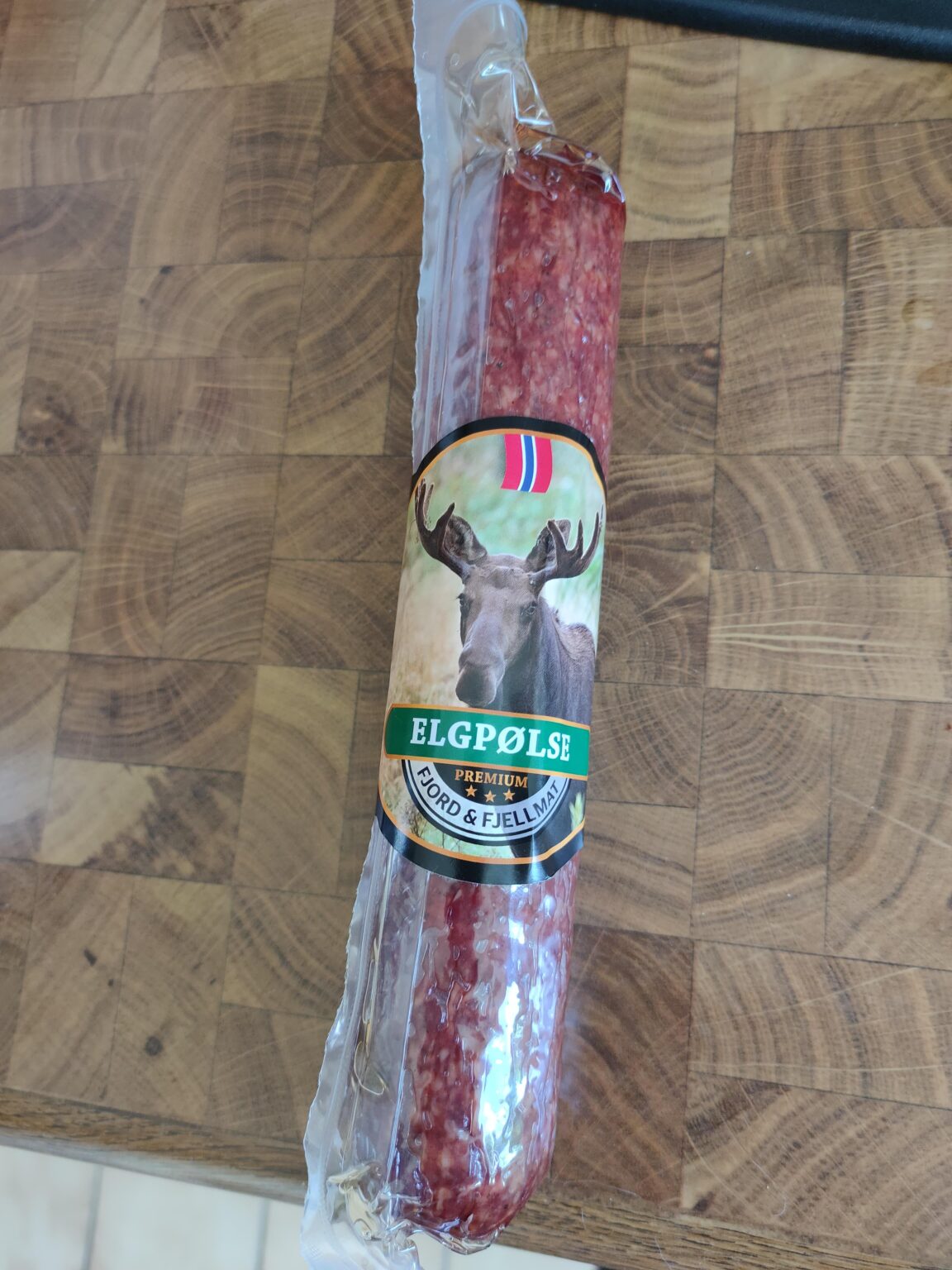 私のガールフレンドによって持ち帰られたお土産であるエルグポルズ - 私たちはこの生で食べますか、それとも調理する必要がありますか？