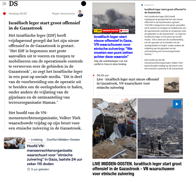 今朝、ガザでの最新の侵略を網羅したフレミッシュ、ワロニア、オランダ語、フランス語、英国、英国、米国の新聞。