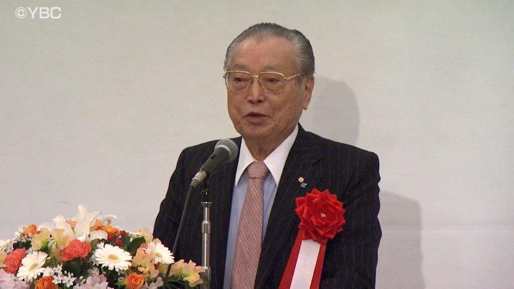 共有