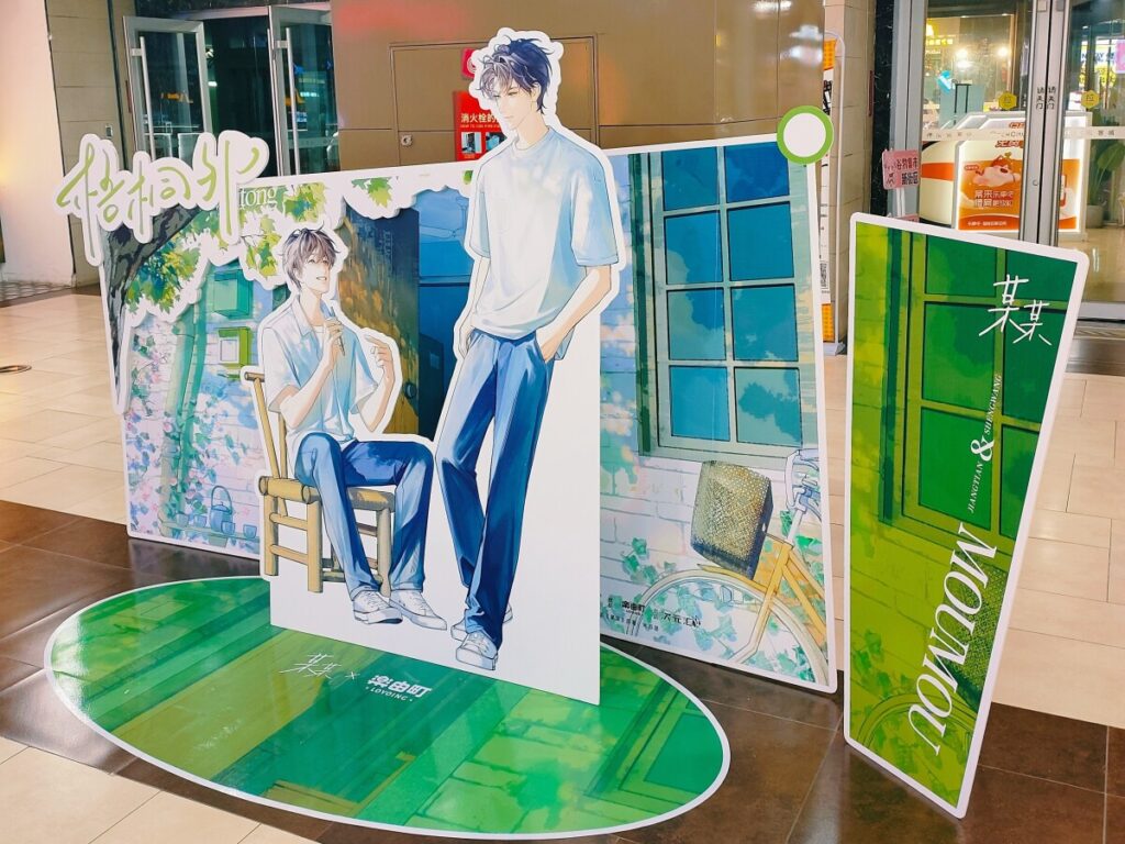 中国アニメが日本を超えるためには何が足りないのか―中国メディア