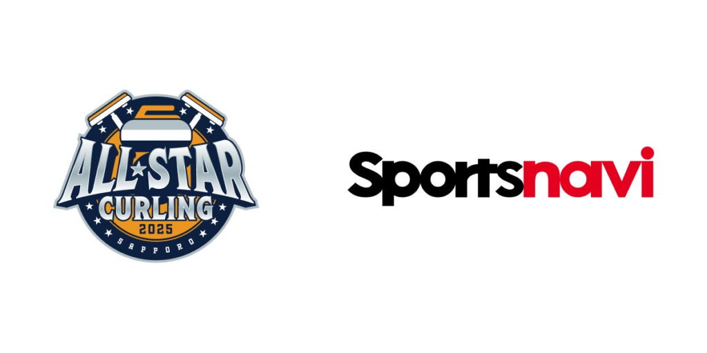 「スポーツナビ オールスターカーリング 2025」が7月5日6日に初開催スポーツナビではライブ配信、一投速報を実施 | スポーツナビ株式会社のプレスリリース