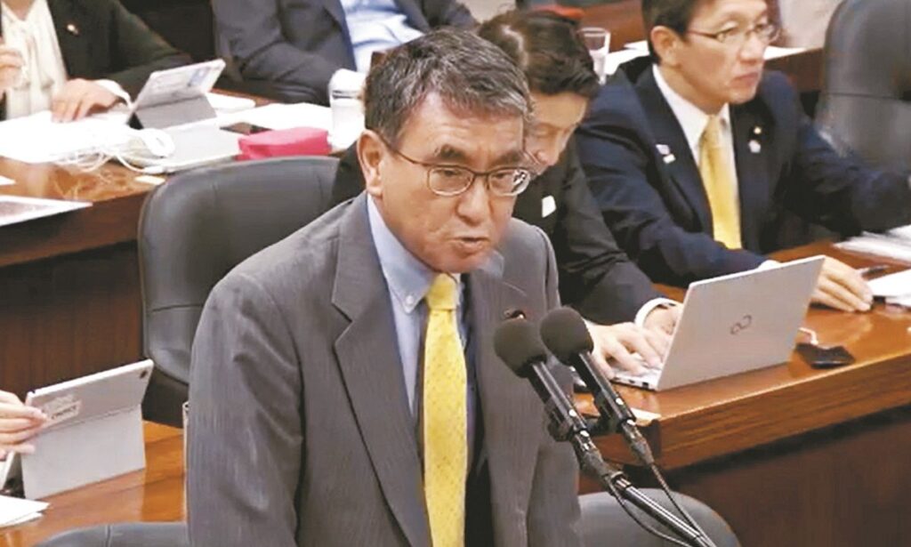 28日、衆院法務委員会で質問に立つ河野太郎氏（衆院インターネット審議中継より）