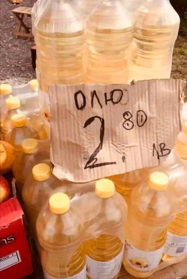 インフレーション