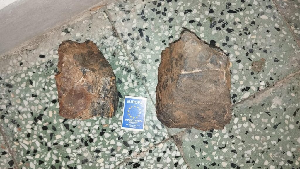 Kremikovtsiについての多くのウラン