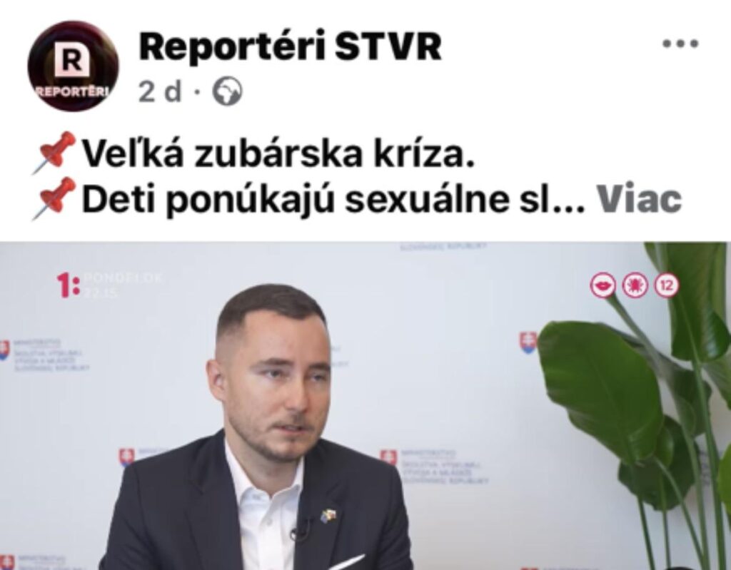 スロバキアの歯科研究