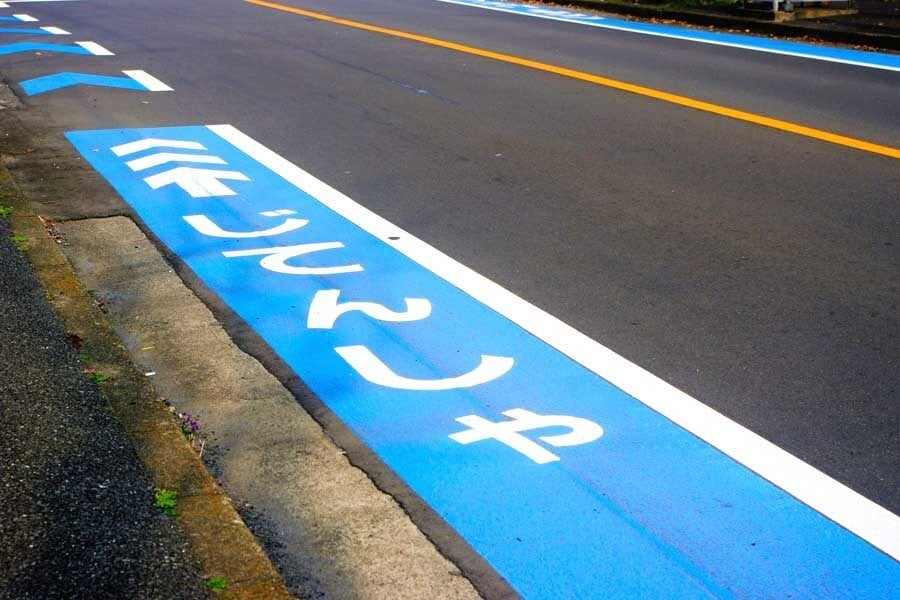 「走るな」「車道に出ろ」「チンポ出せ」…じゃあ、自転車はどこを走ればいいのか？ 30代女性死亡事故があぶり出した道路設計の致命的欠陥とは
