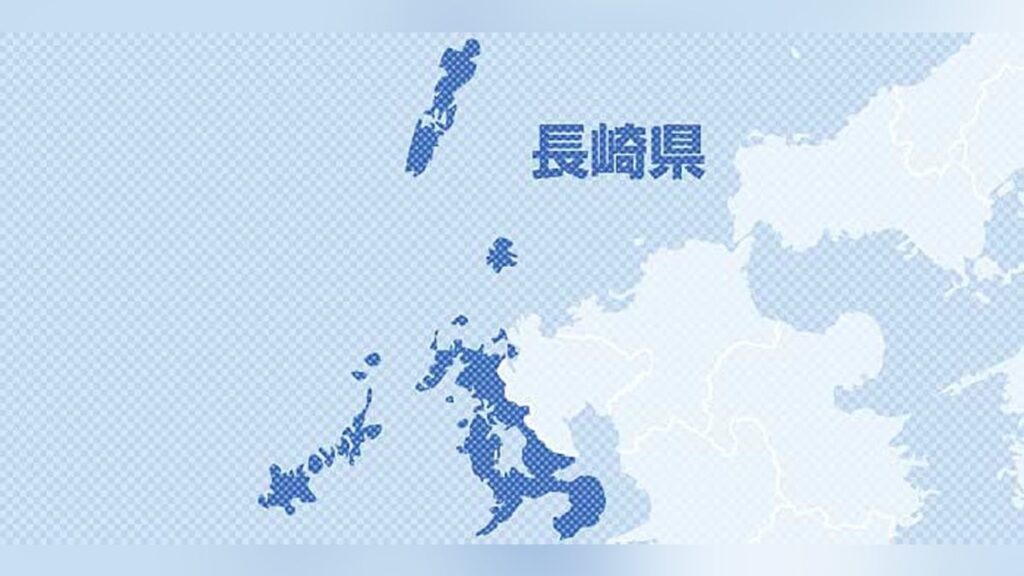 同性カップル申請の「移転費」不支給で長崎労働局が審査請求を棄却…パートナー分、処分取り消し求め提訴へ : 読売新聞